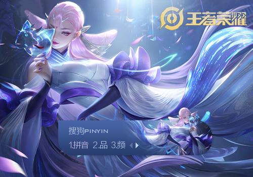数差展