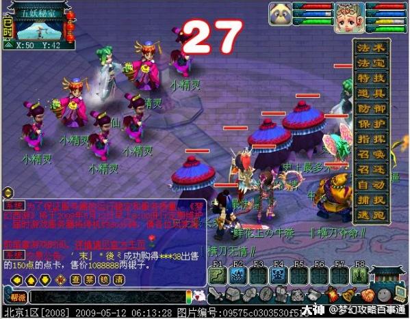 什么是“垃圾时间”？如何在盲注极高时保持最后的一击力。（解读“垃圾时间”：盲注飙升阶段如何保持终结火力）