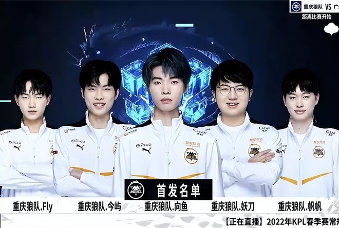 【前瞻】2021KPL春季赛常规赛第二轮佛山GK vs TES，“手法”对决，谁的操作更胜一筹