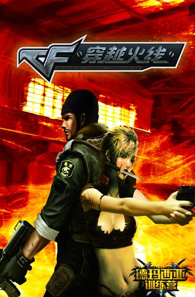 【周评】上周方案预测谁最强？资深专家完成10连红