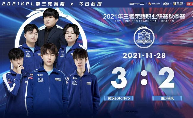 扎心了！LoL Esports官网嘲讽入围赛 官推发文道歉