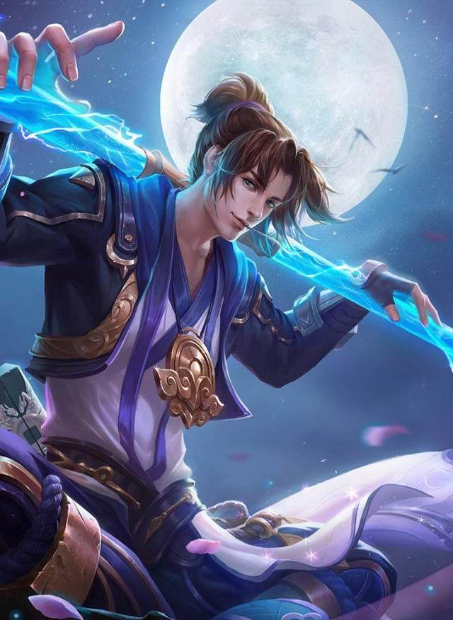 排终