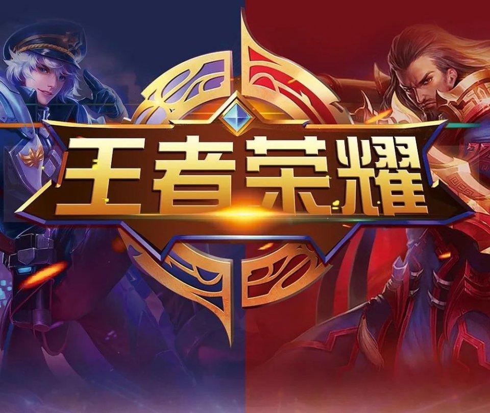 10算五