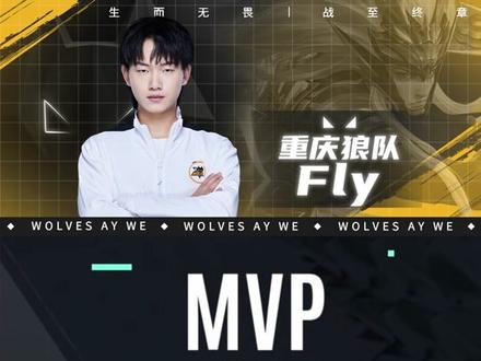 模式将