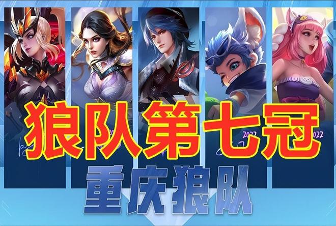 间控制单位