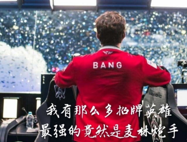 侵与前期