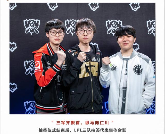 Gen.G 任命 peri 为新赛季的教练