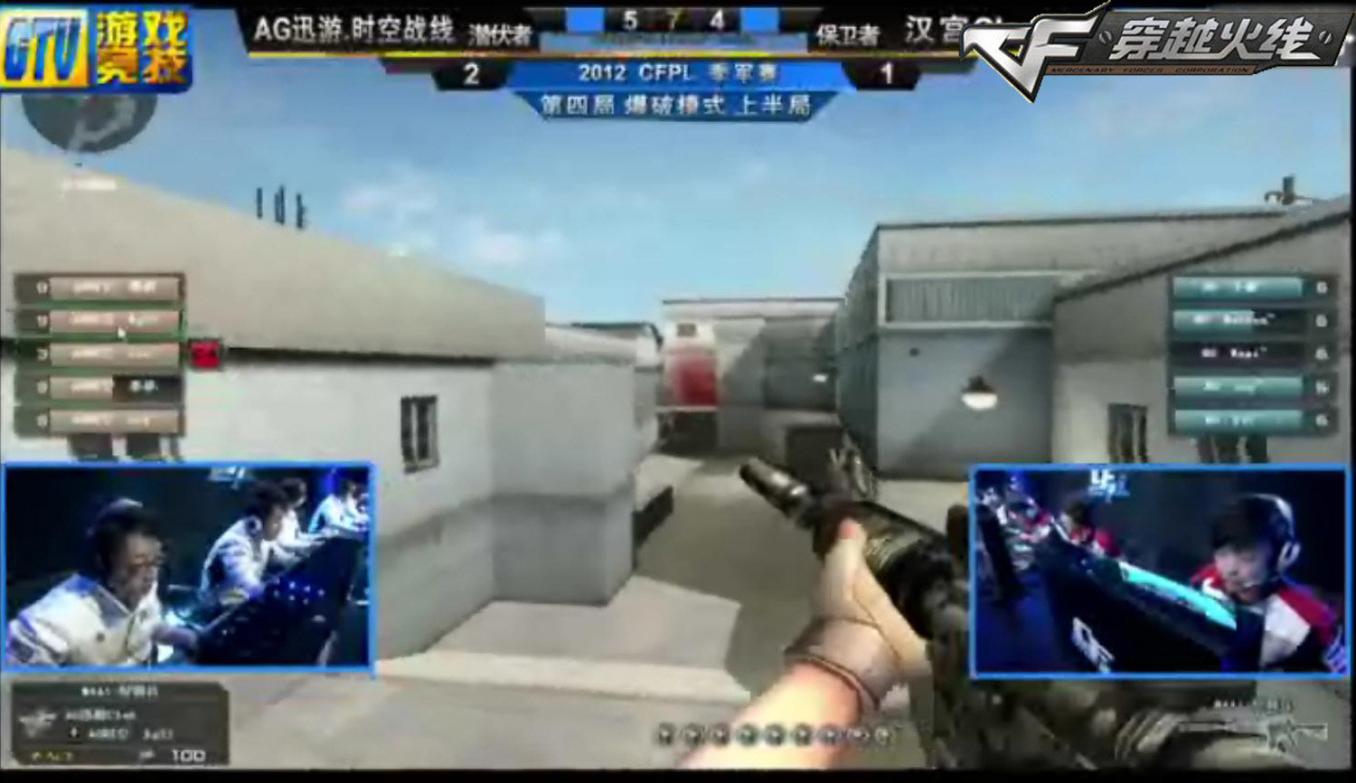 CFO HongQ：“我只是想全力以赴，这样我就不会后悔打比赛”